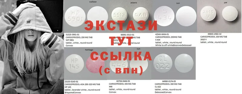 Ecstasy TESLA  как найти   Видное 